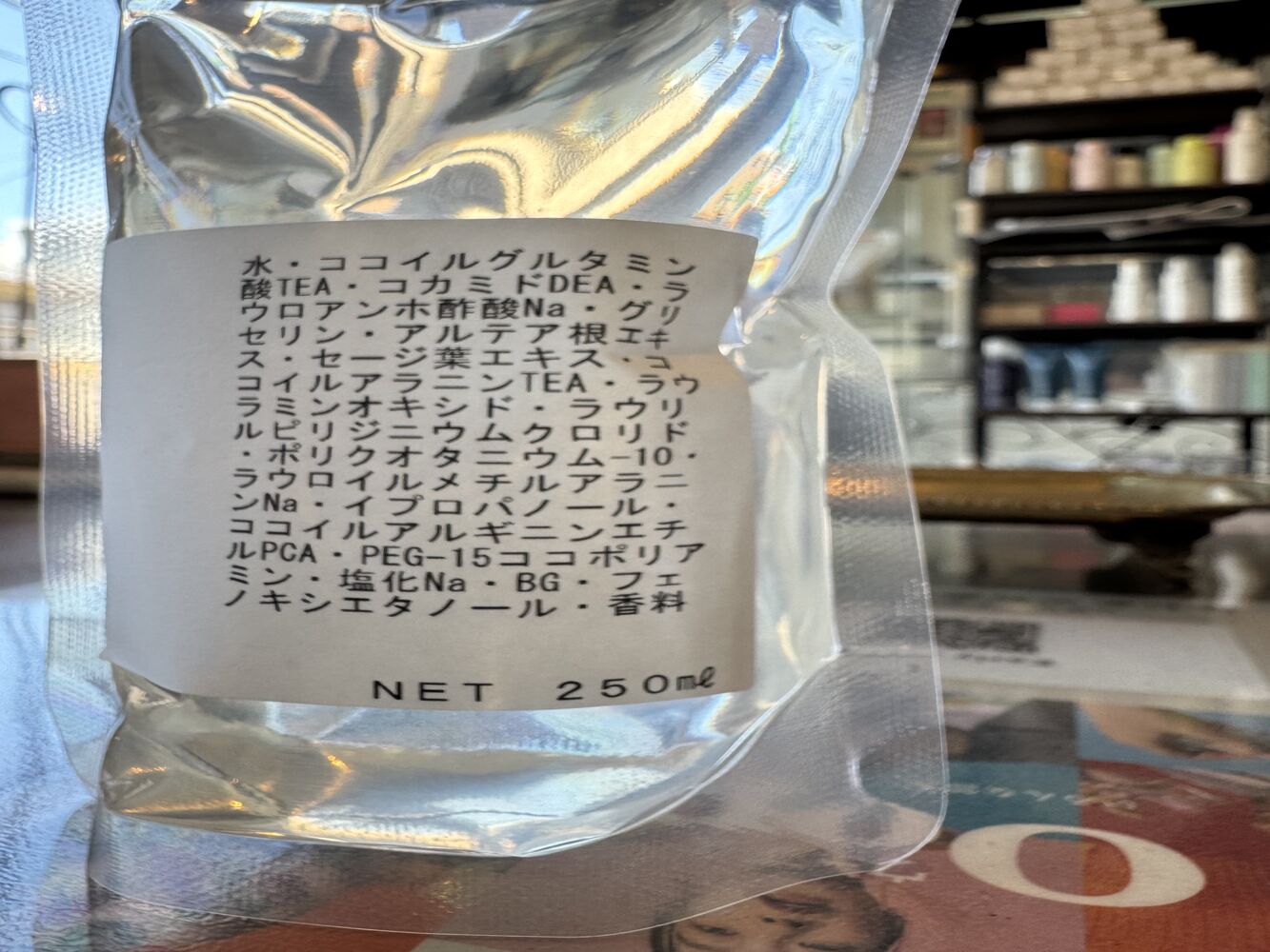 画像1957